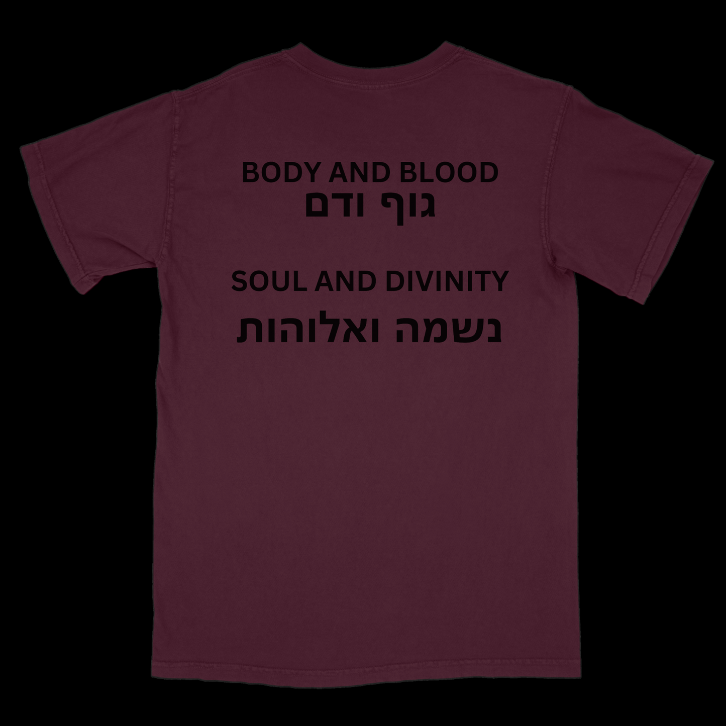 Divine Mercy