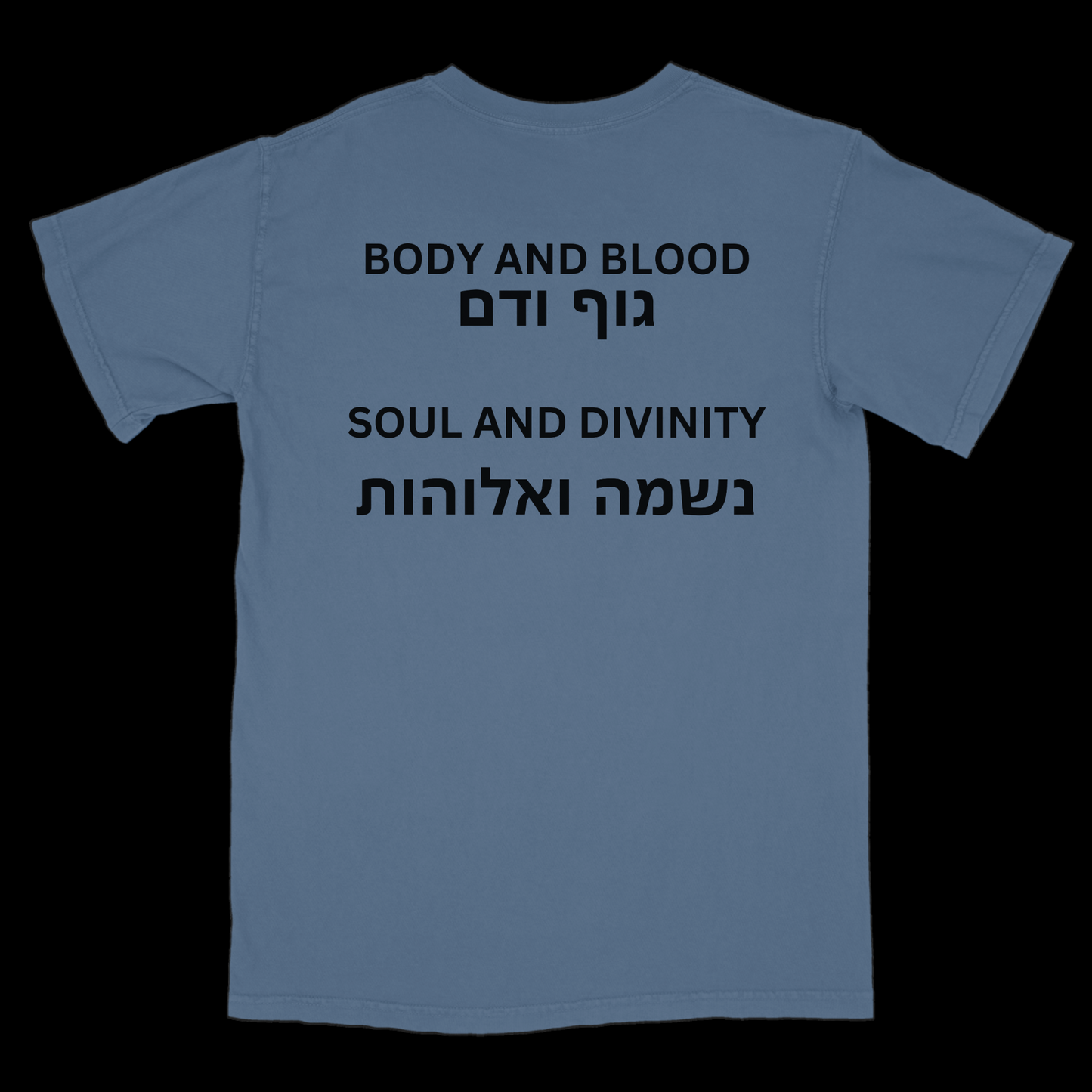 Divine Mercy